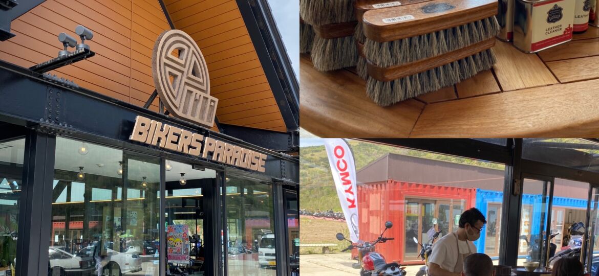 A7A06E18-4820-4A33-BC5F-CD1C6714F0B4